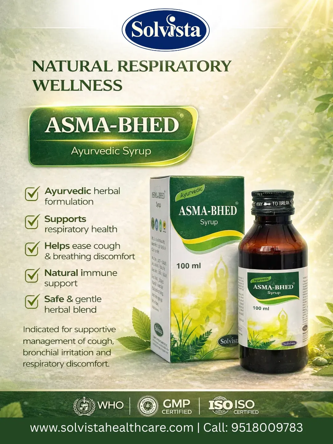 asma-bhed (2)