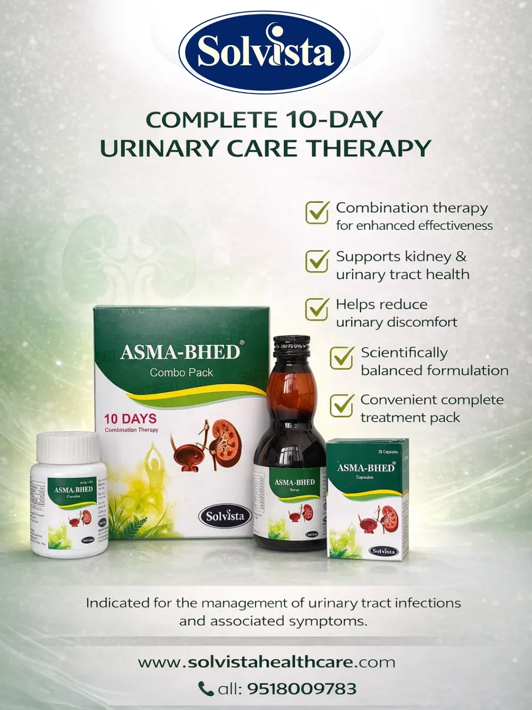 asma-bhed