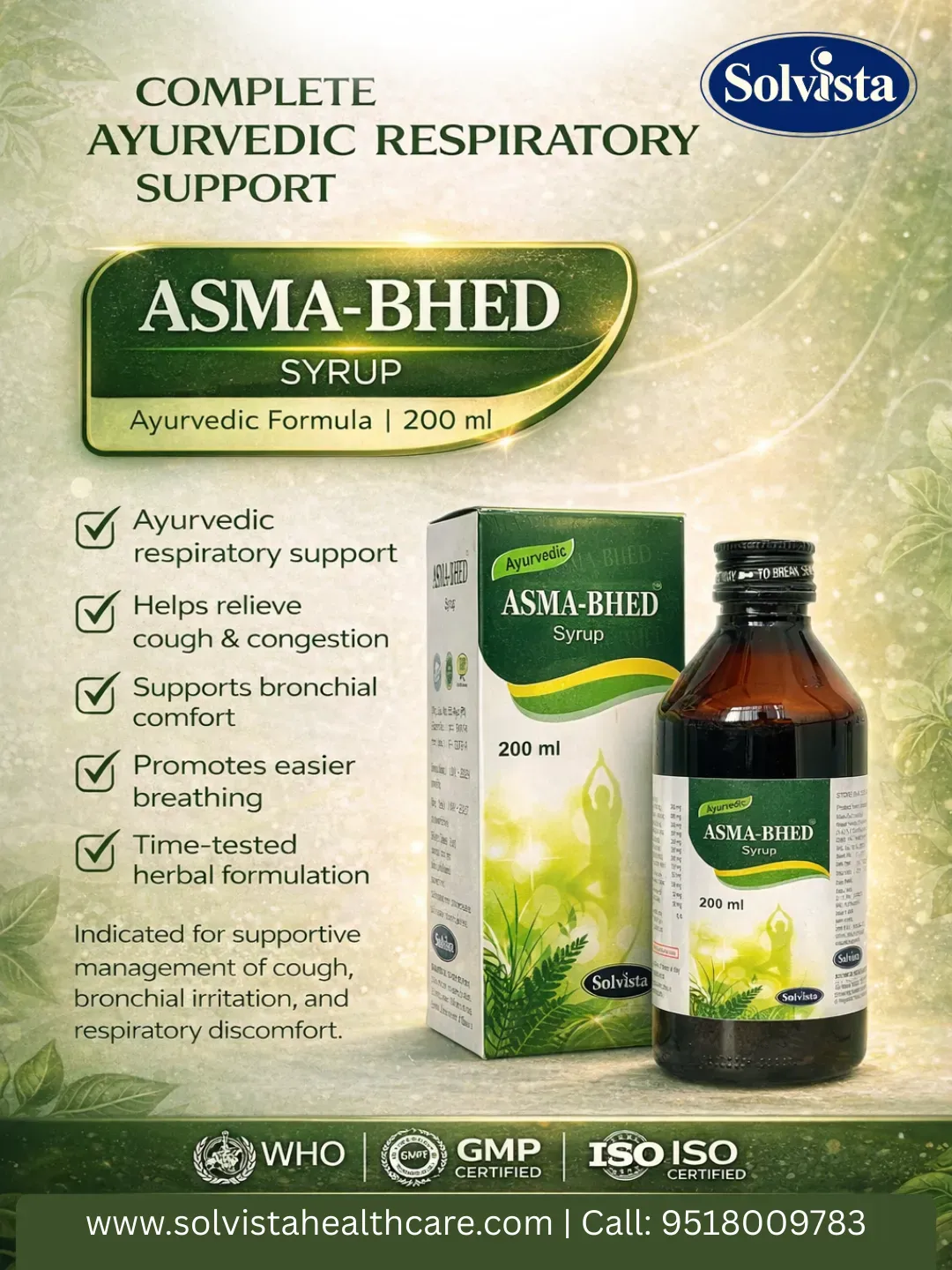 asma-bheed syrup 200 ml