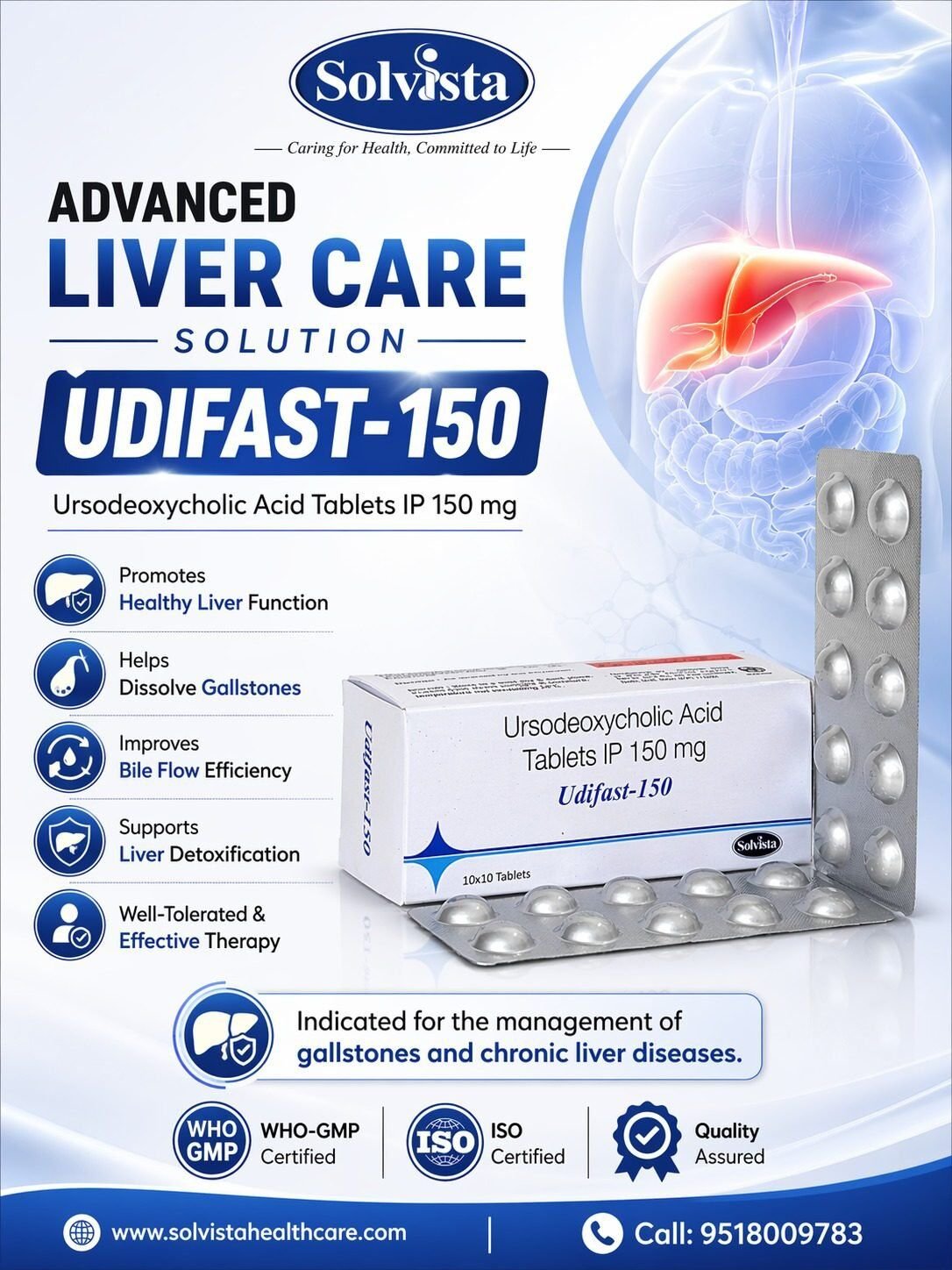 UDIFAST-150