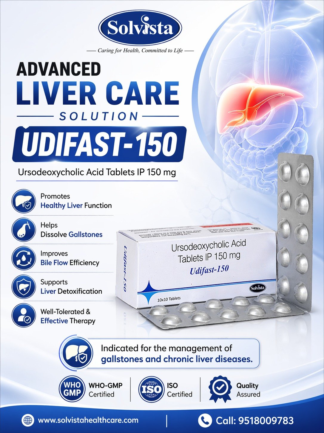 UDIFAST-150