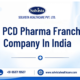 Best PCD Pharma Franchise Company In India